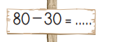 Math 2nd grade subtraction sample question