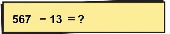 Math 2nd grade subtraction sample question