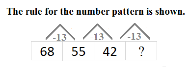 Math 3rd grade subtraction sample question